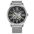 Stuhrling Original Atrium Men's Automatic Skeleton Watch, 42mm, Silver Case
