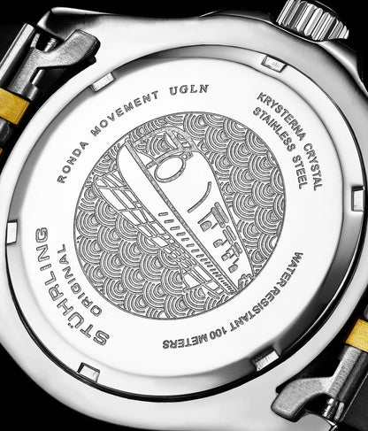 Stuhrling Original Meridian GMT Men's Quartz GMT Watch, 42mm, Style P568V